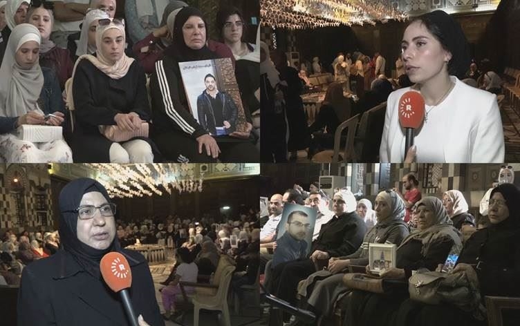 Şam'da kayıp Suriyeliler için sergi