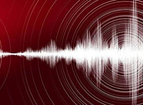 Ege Denizi'nde 4.6 Büyüklüğünde Deprem!