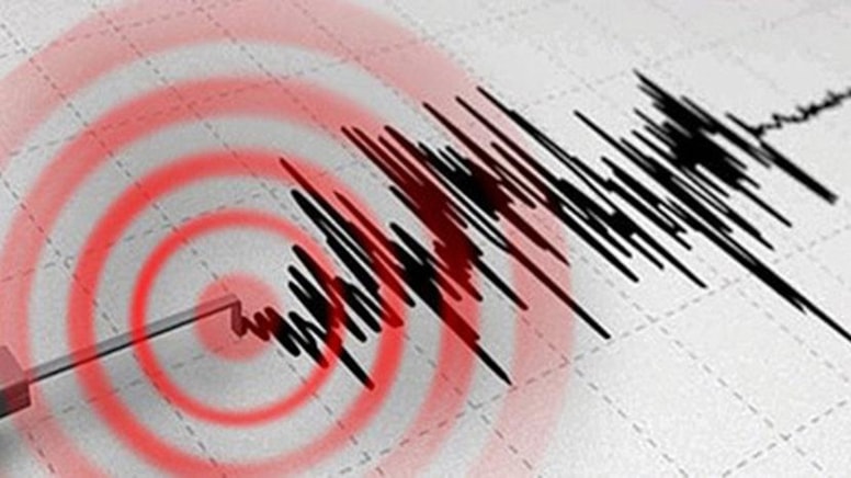 Adana'da korkutan deprem! AFAD büyüklüğünü duyurdu